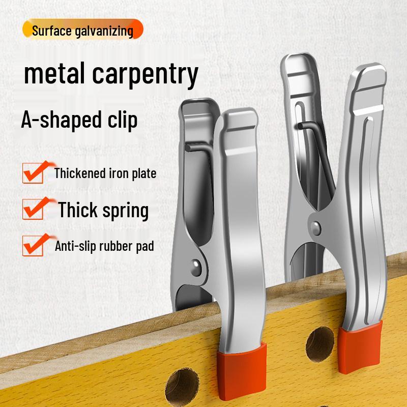 

Thickened A-Type Quick Clamp Woodworking & Stone Fixture Tool 4-inch Metal A-Clamp