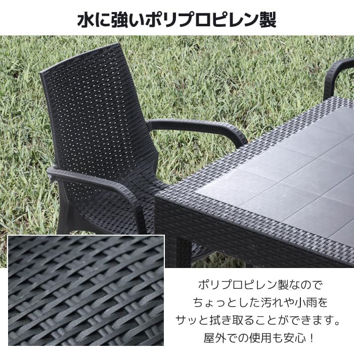 Outdoor Table Garden Table 80 X 80cm Dining Table Garden Rattan Style Table Waterproof Garden Furniture SIS Chairs LUX-DT01 (Table/4 Set)