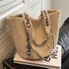 Handwoven Straw Bag Women's Large-capacity New Summer Vacation Seaside Beach Bag Commuter Bucket Bag