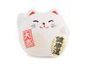 Maneki Neko Figurine - Happiness