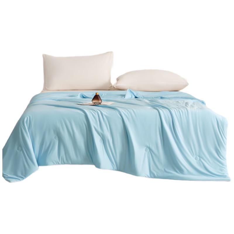 

Yilian Cooling Summer Quilt