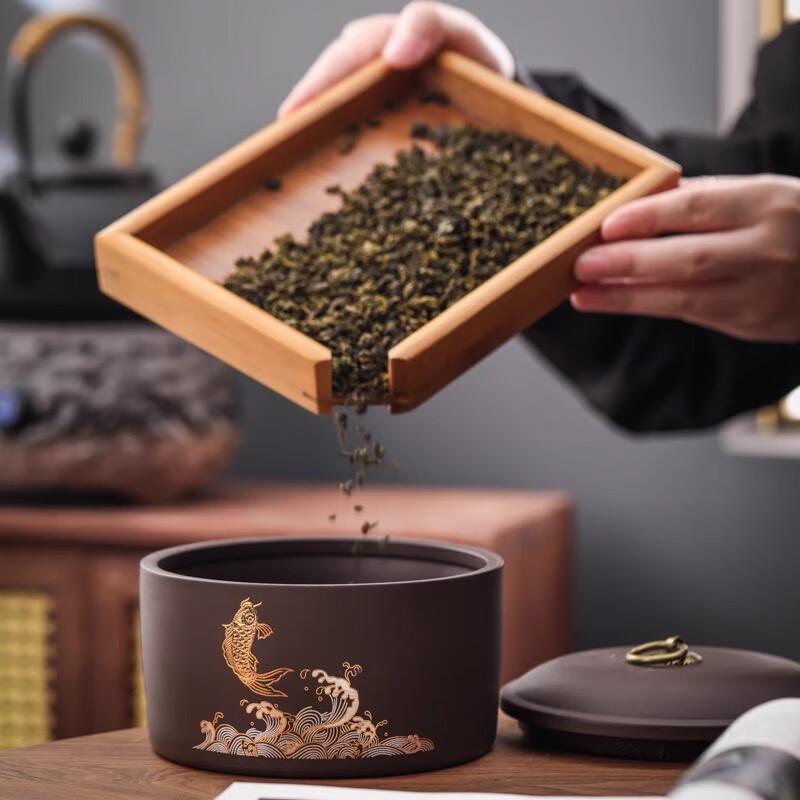 Zisha Purple Clay Tea Storage Jar with Abundance Design