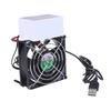 80mm USB Fan with Intelligent Temperature Control for Electronics Cooling PC Routers Fan Highly Airflows Routers Fan