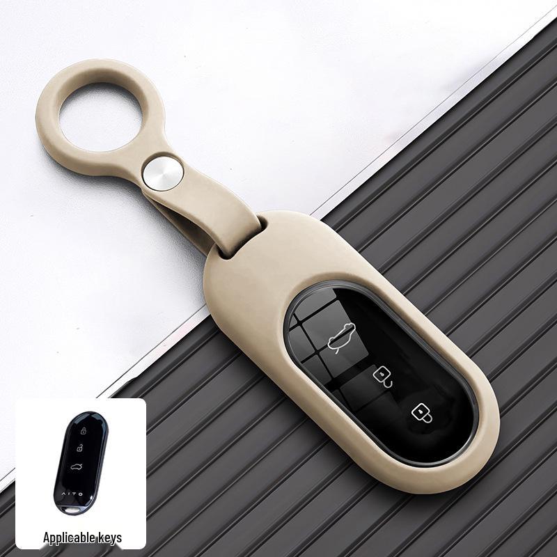 AITO M7/M8/M9/M5 2025-26 Car Key Shell Buckle - Full Coverage, High-End Design
