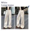 White High-Waisted Wide-Leg Jeans – Women's Autumn/Winter Slimming Loose Casual Workwear Pants