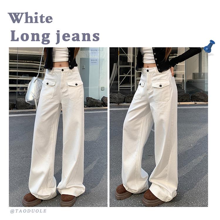 White High-Waisted Wide-Leg Jeans – Women's Autumn/Winter Slimming Loose Casual Workwear Pants