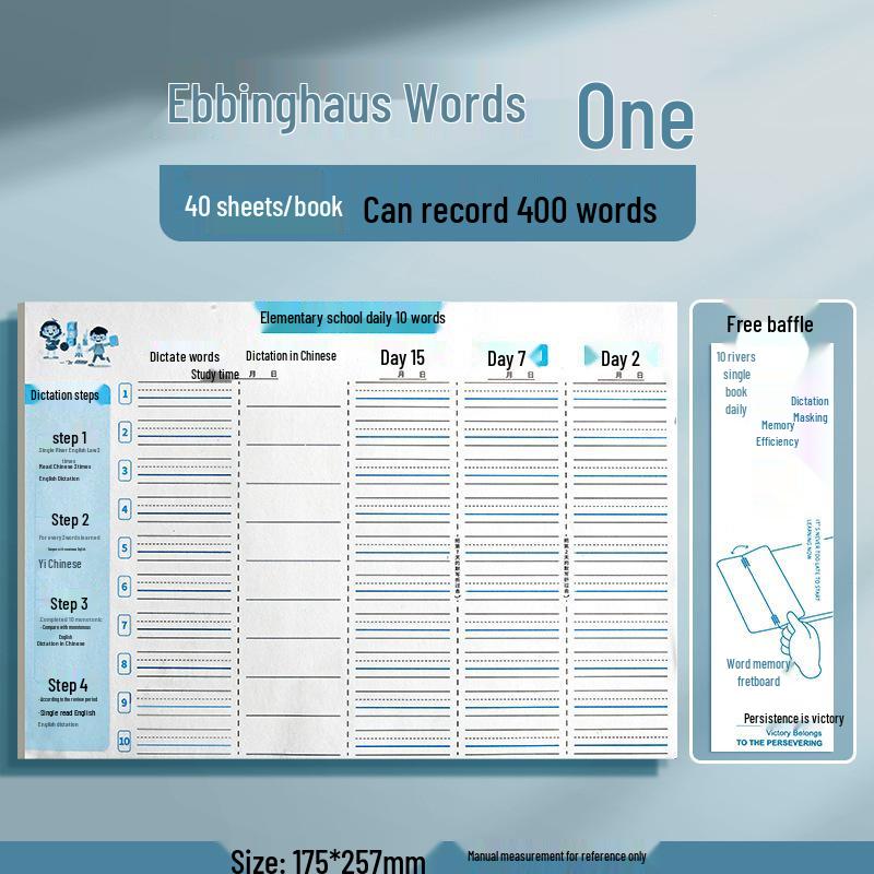 Junior High & Primary Students' Ebbinghaus Vocabulary & Dictation Speed Reading Book