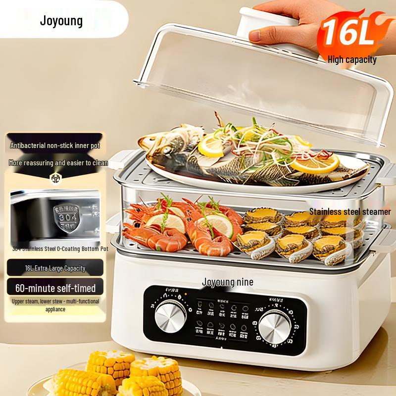 Joyoung 3-Layer 16L Electric Steamer & Hot Pot