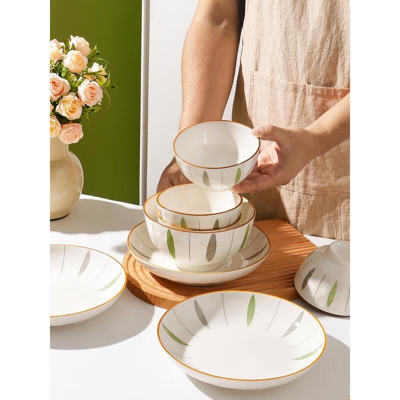 HANDUNYOU Weeping Willow 7.5-inch Ceramic Bowl