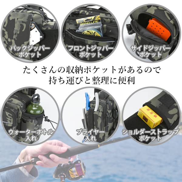 Camouflage fishing fishing running shoulder bag bag, bag, bag, bag,