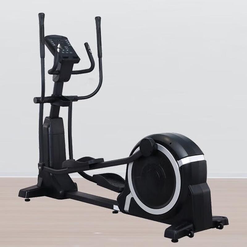 ZF9300 Magnetic Elliptical Trainer