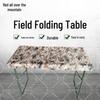 1.1m Portable Camouflage Folding Field Table