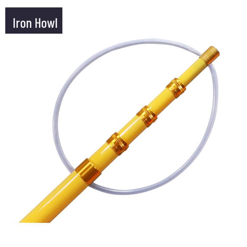 Tie Xiao Telescopic Fiberglass Rescue Pole
