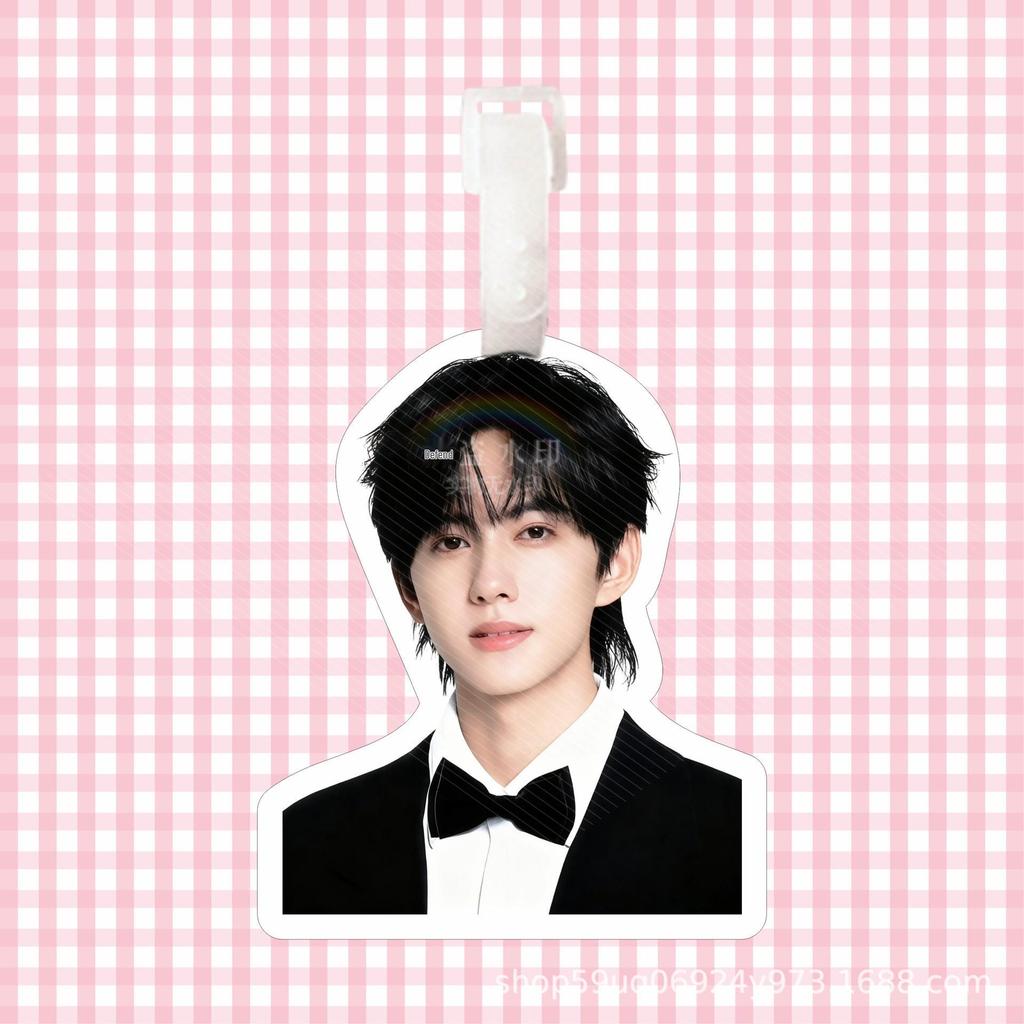 Liu Xuancheng Backpack Tag & Keychain Pendant