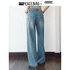 PEACEBIRD Women's High-Waisted Wide-Leg Straight Jeans