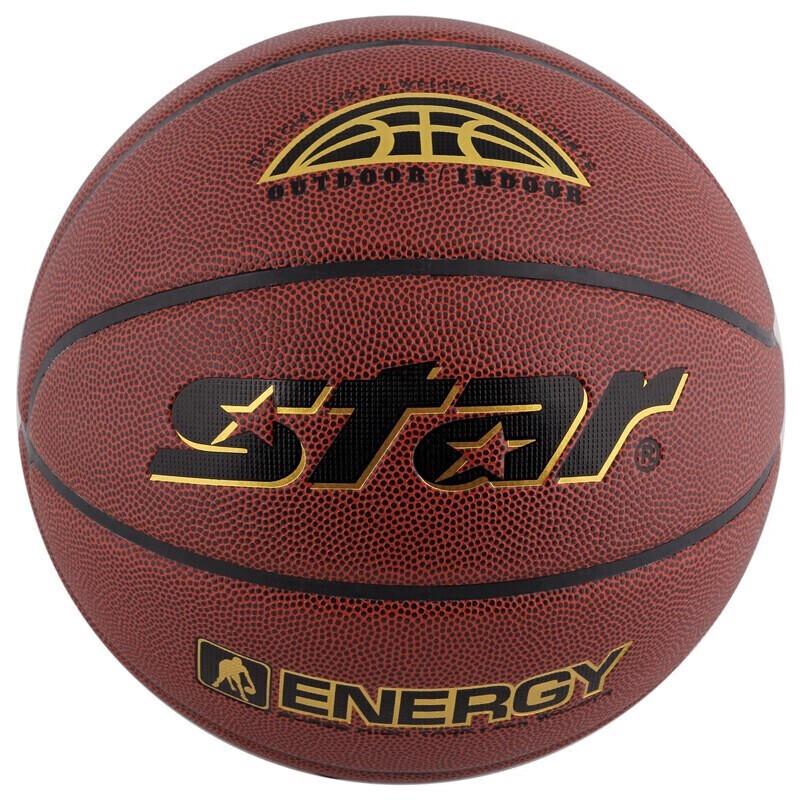 Star BB4317 Size 7 PU Basketball