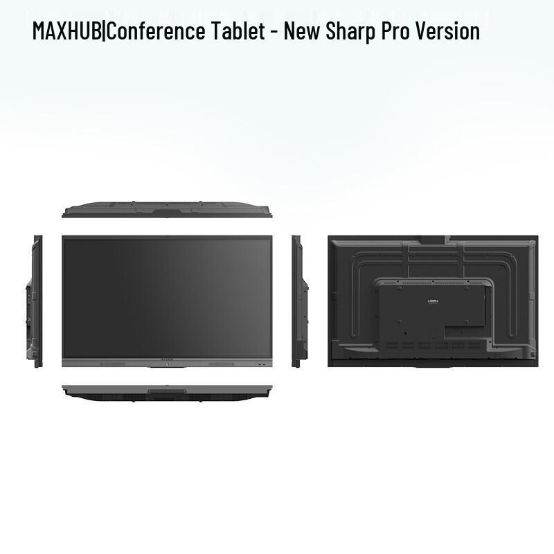 MAXHUB New Elite Pro 75-inch Interactive Conference Flat Panel (CN Version)
