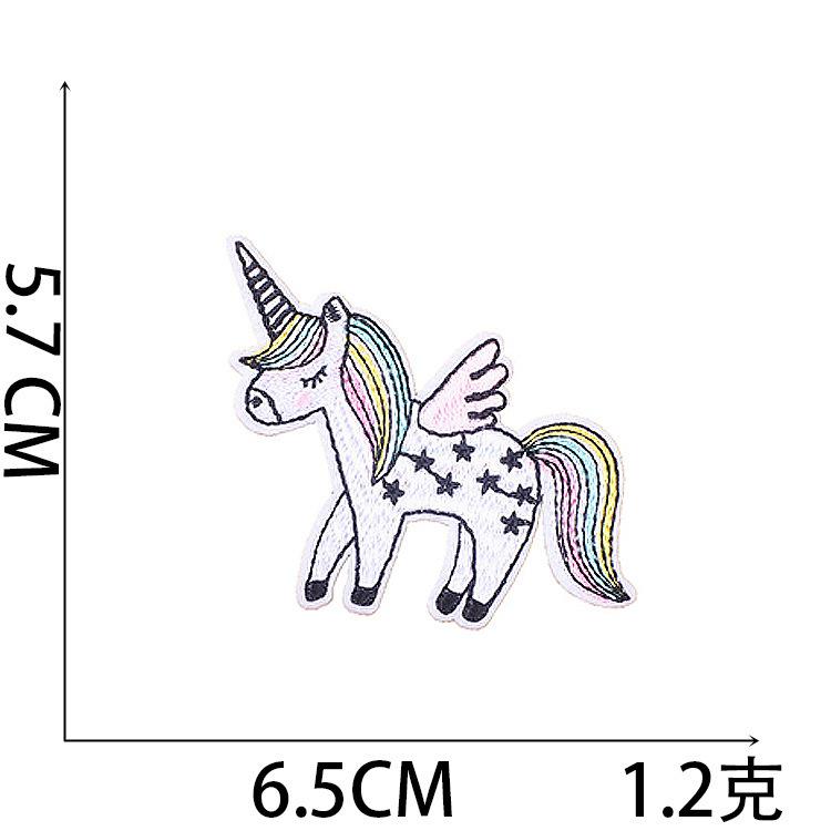 Cute Unicorn Embroidery Cloth Sticker Computer Embroidery Label Children'S Clothing Patch Sticker Cartoon Pony Chapter Boy Ironing