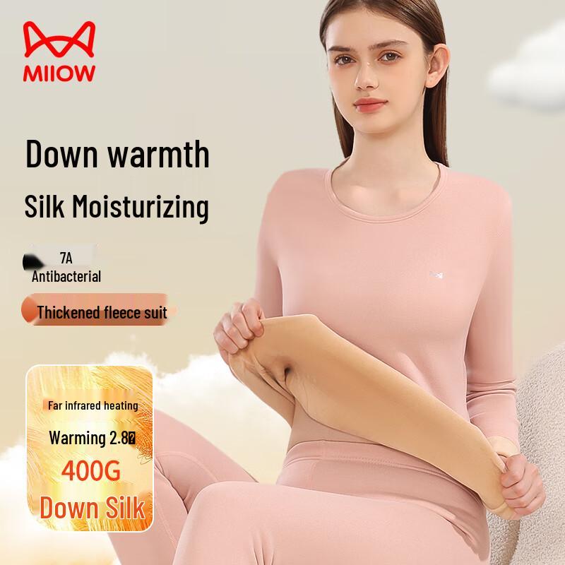 

Женский плюшевый утолщенный термокомплект из пуха и шелка Mao Ren 2XL