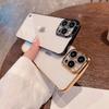 Compatible with Apple iPhone 14 Pro Max case, 12 Pro/13 Frameless 7p Electroplated Protective Case