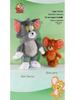 Tom and Jerry Plush Toys - Cute Hugging Dolls for Kids' Birthdays