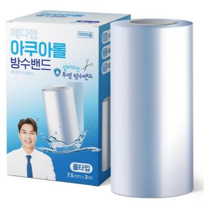 ARTEX Aqua Roll Voděodolná bandáž nařezaná na velikost, 7,5 cm x 3 m – jedna role
