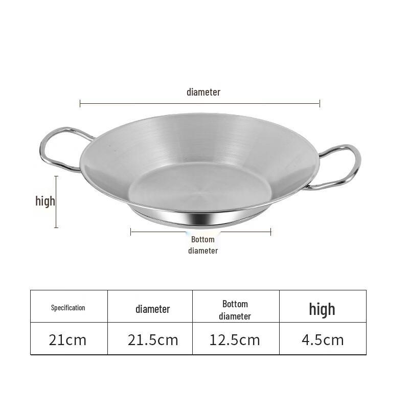 ZISIZ Stainless Steel 21cm Square Dry Pot & Seafood Pan