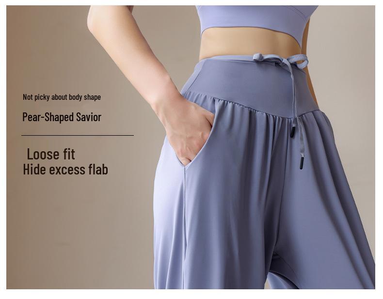 Quick-Dry Women's Loose Yoga & Running Pants - Spring/Summer