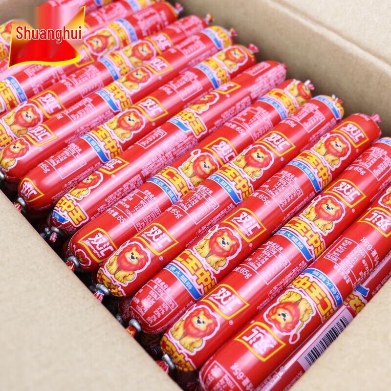 Shuanghui King of Kings Ready-to-Eat Ham Sausage