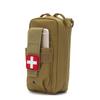Portable First-aid Bag Nylon MOLLE Outdoor Medical Storage Accessories Waist Military Fan Hanging