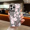 Hand-drawn Style Sakura Pattern Case For iPhone 17 Pro Max Leather Texture Soft Silicone Cover For iPhone 16 15 14 13 Pro 12 11 16E Air