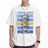 T-shirt Vintage Automobilistica a Maniche Corte Gruppo B Rally 1986 100% Cotone