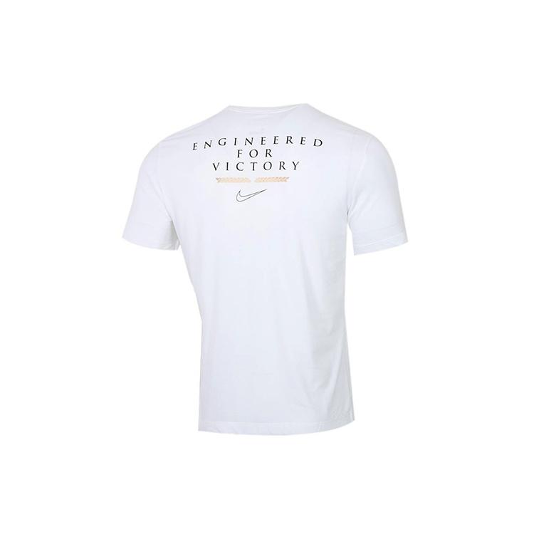 Nike Dri-FIT Engineered for Victory Basketball Short Sleeve White Men s CV1039-100 L