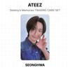 ATEEZ Destiny’s Memories TRADING CARD SET Official Photocard