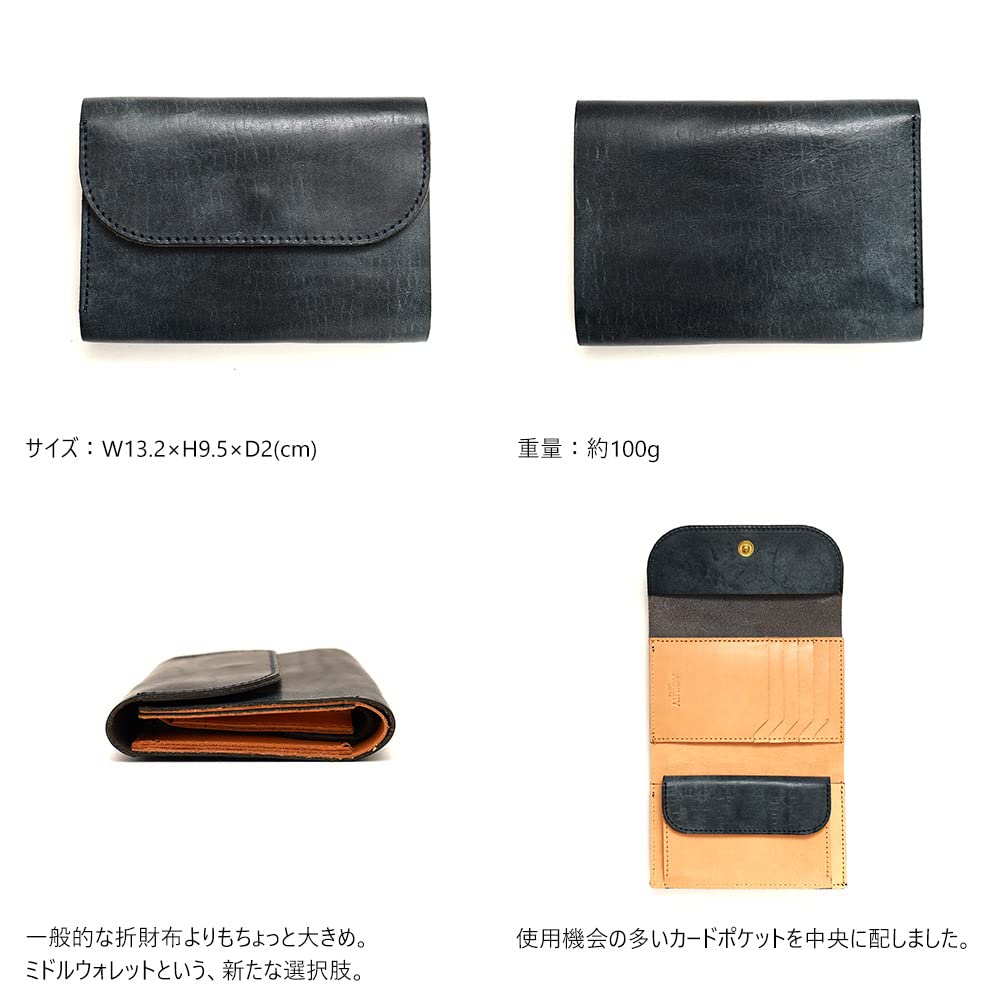 AGILITY affa "Calm" Folding Wallet, Compact, Small, and Mid-Size, Men's and Women's, Leather