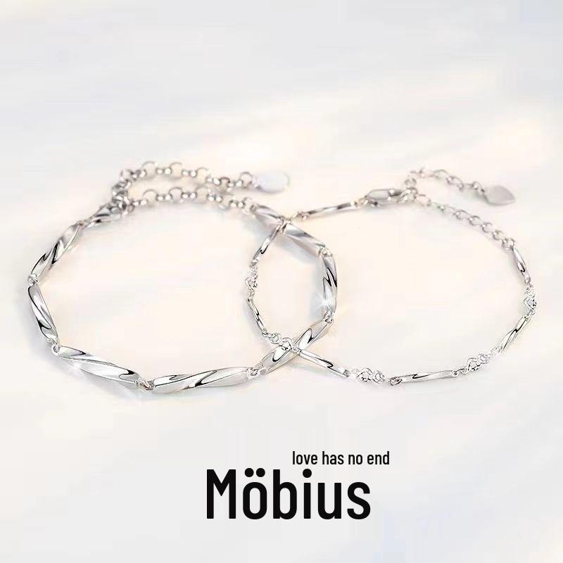 Star and Moon Mobius Couple Bracelets for Men & Women – Ideal Student Birthday Gift