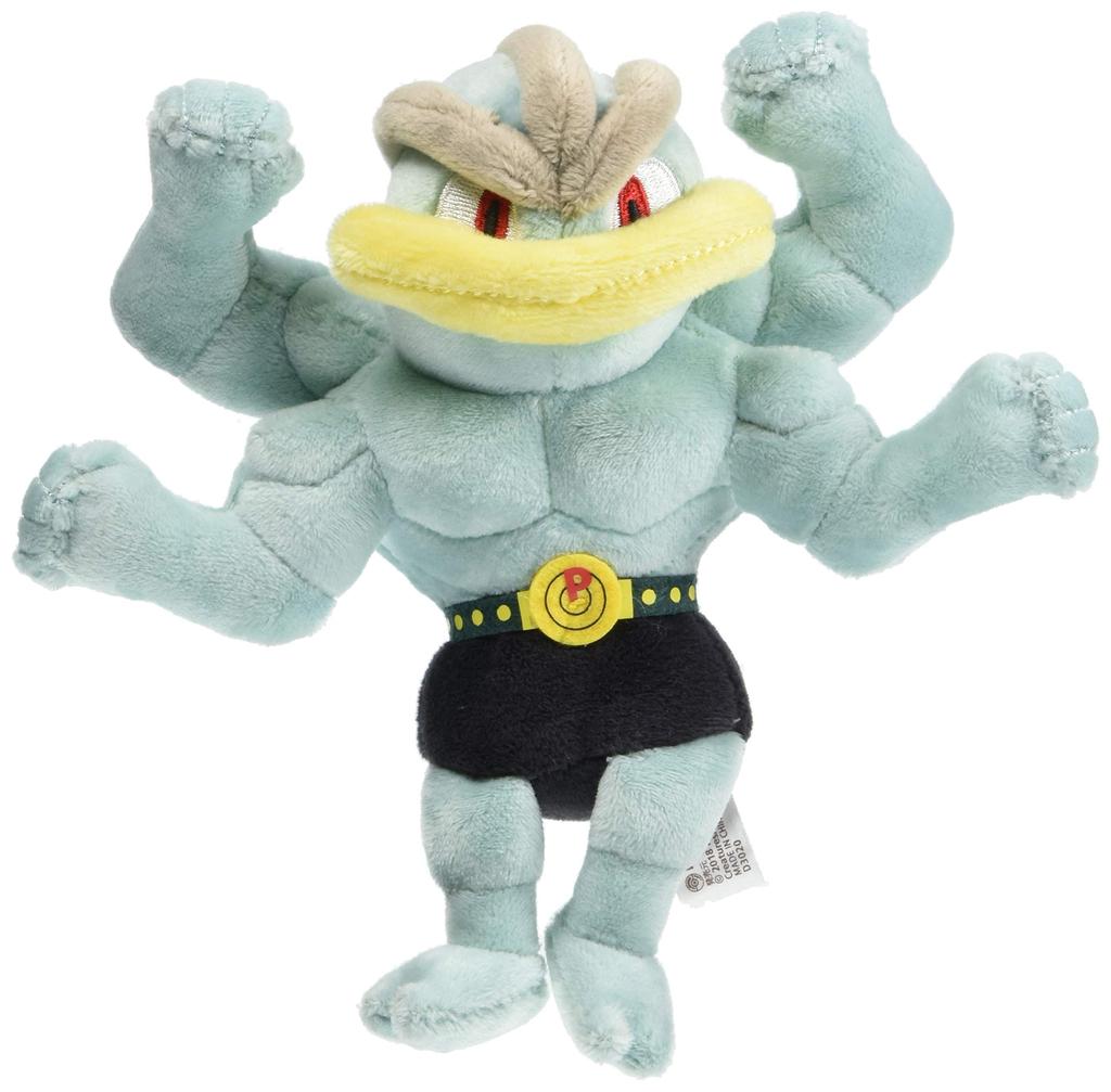 Pokémon Center Original Plush Toy Pokémon Fit Machamp 18 X 26 X 10.5 (H X W X D: Cm)