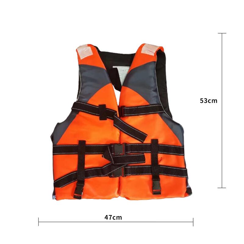 DAXTE Outdoor Life Jacket One Size