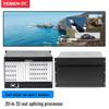 Yeren Video Wall Processor