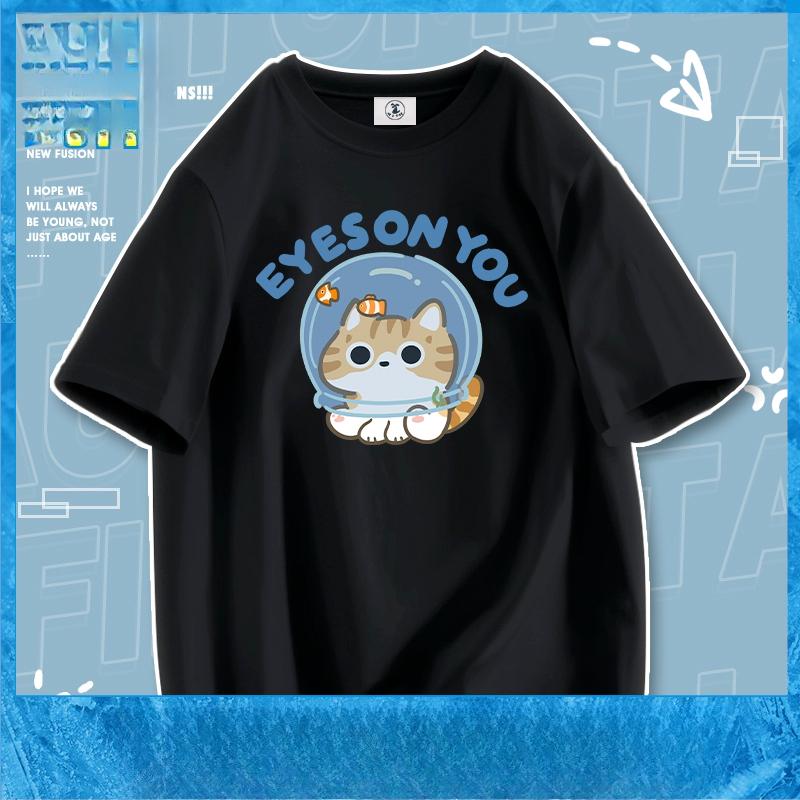 

2025Eyes on You Cute Fish Tank Cat Pure Cotton Couple Shortsleeved Tshirt Casual Summer Versatile S