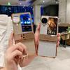 For Oppo Find N3 Flip 5G Case PU Leather+PC Glitter Phone Cover