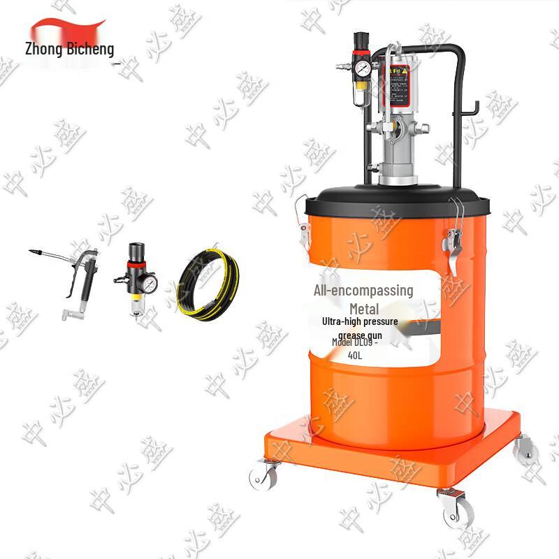 Zhongbisheng Automatic High-Pressure Pneumatic Grease Gun