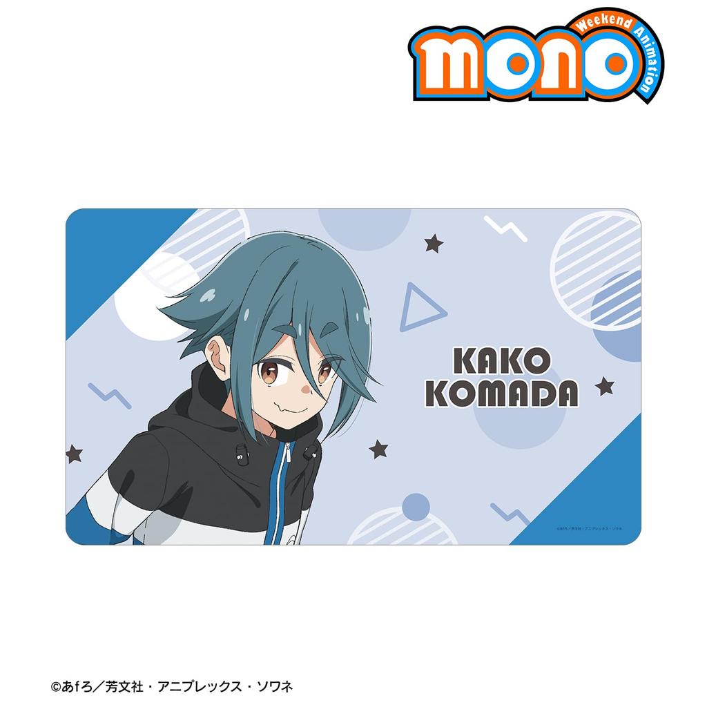 TV Anime [mono] Hanako Komada Multi-Bureau Mat