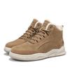 Vintersnøstøvler for menn Holder varmen Bomullssko Utendørs tursko Plysj Varm Høy ankelstøvler Joggesko