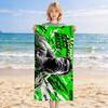 Custom Name Hulk Power Stylish printed beach towel,a quick-drying, absorbent mat suitable for the beach, pool, gym, and travel fans gift