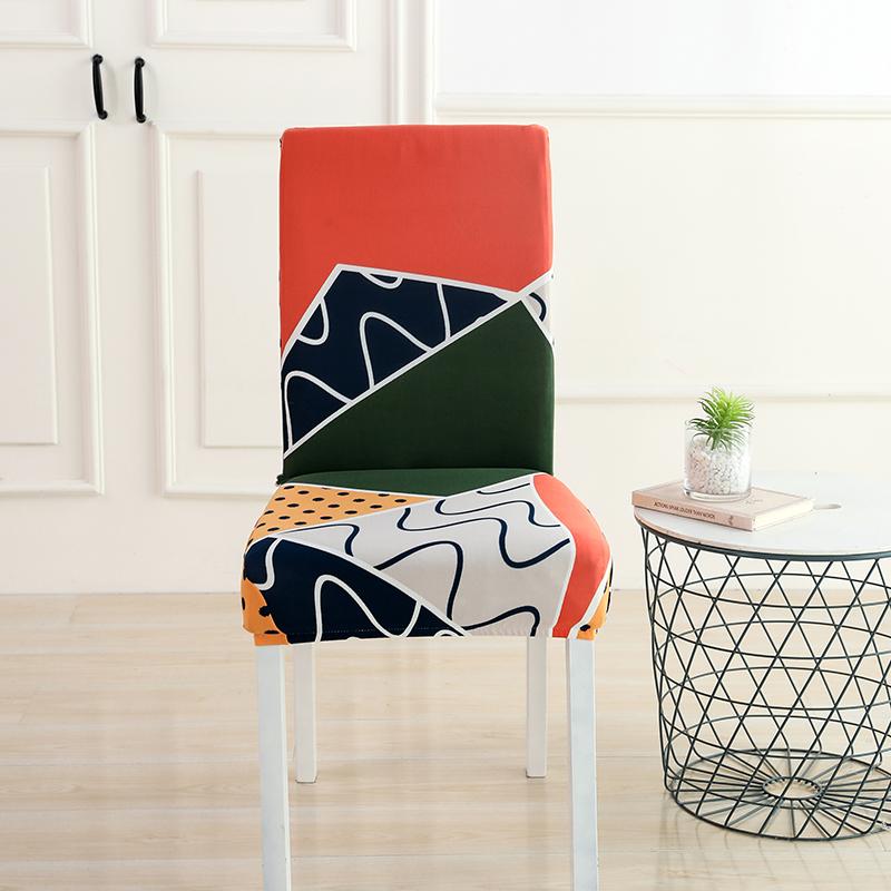 Four Seasons Universal Milk Silk Chair Cover Dust-Proof One Set Of El Conjoined Backrest All-Around Printing