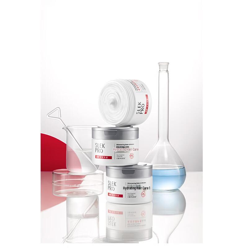 SURELEE Water-Light Moisturizing Hair Protein Cream