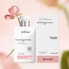 Aiyi Yaoxuan Moisturizing Fragrant Body Lotion