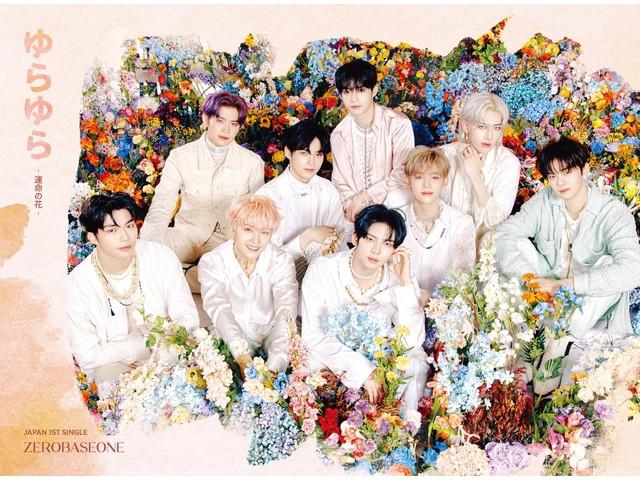 [CD+DVD] Yurayura Unmei No Hana Type A First Edition ZEROBASEONE BVCL-1378 NEW