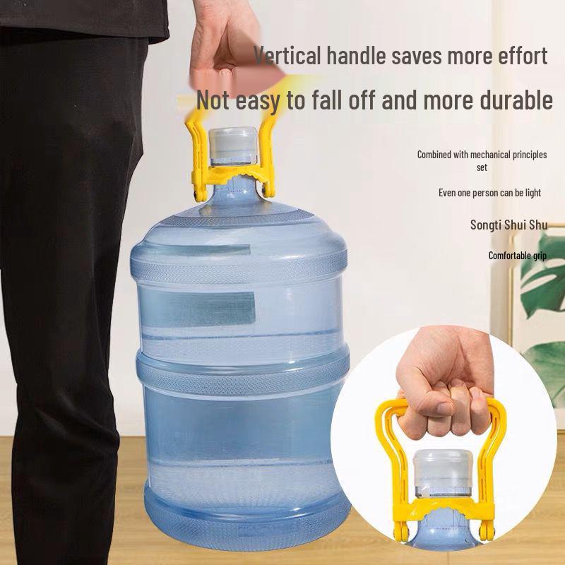 Thickened Handle Water Carrier for Large Mineral Water Buckets - Labor-Saving Dispenser Holder